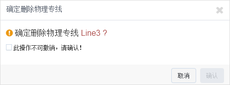 产品动态