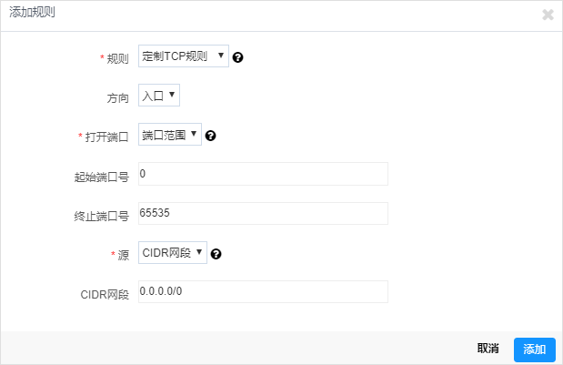 产品动态