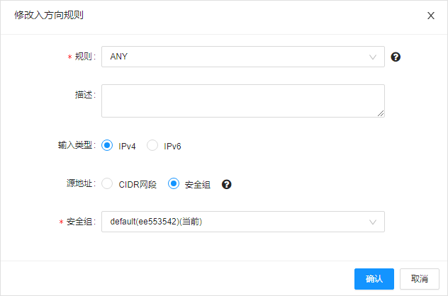 web应用防火墙的防护作用体现在哪些方面1