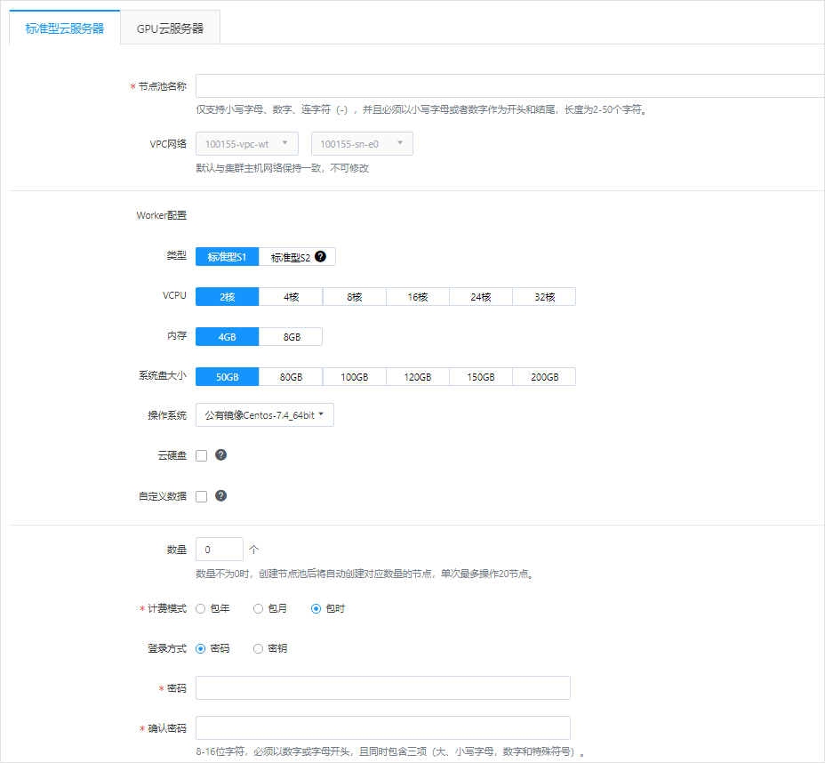 web应用防火墙的防护作用体现在哪些方面1