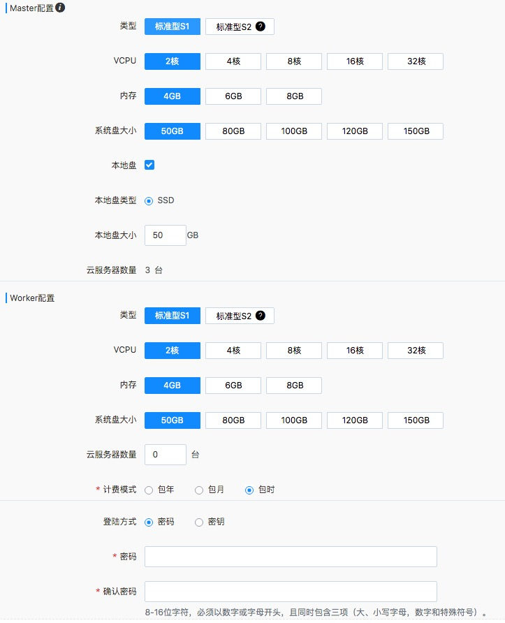  为什么企业会使用sd-wan解决方案？