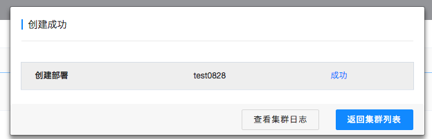  为什么企业会使用sd-wan解决方案？