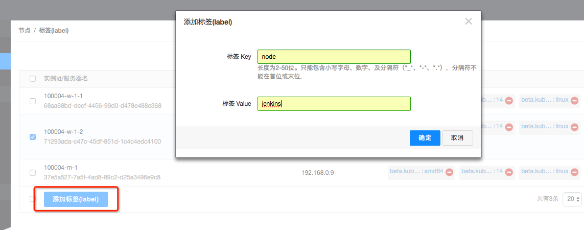 web应用防火墙的防护作用体现在哪些方面1