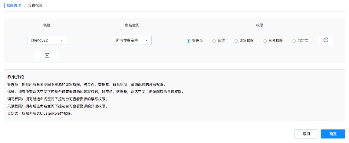 web应用防火墙的防护作用体现在哪些方面1