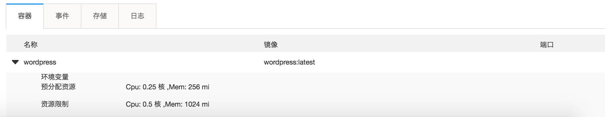 web应用防火墙的防护作用体现在哪些方面1