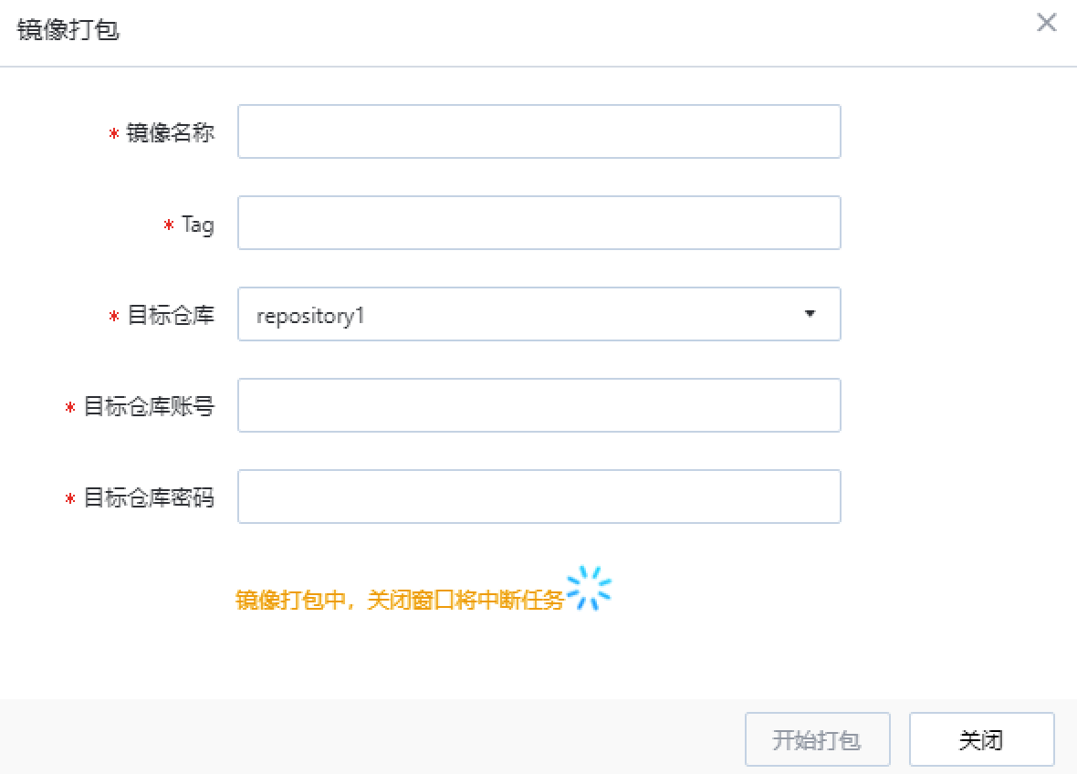 web应用防火墙的防护作用体现在哪些方面1