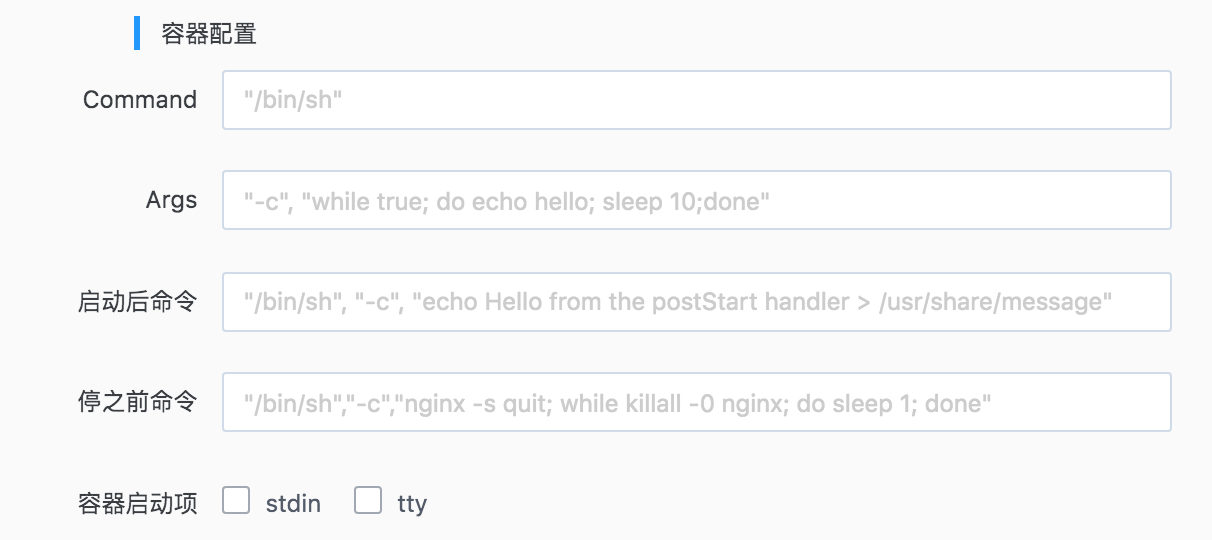 web应用防火墙的防护作用体现在哪些方面1