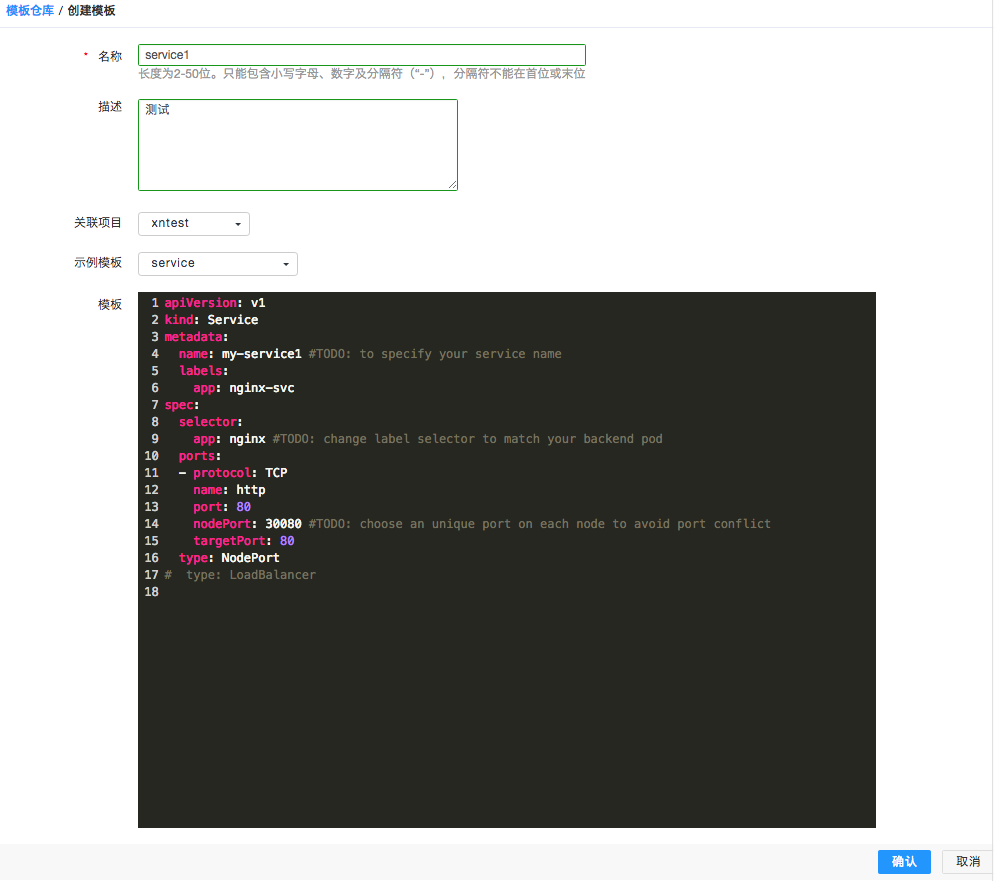 web应用防火墙的防护作用体现在哪些方面1