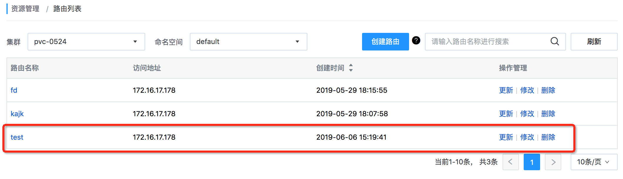 web应用防火墙的防护作用体现在哪些方面1