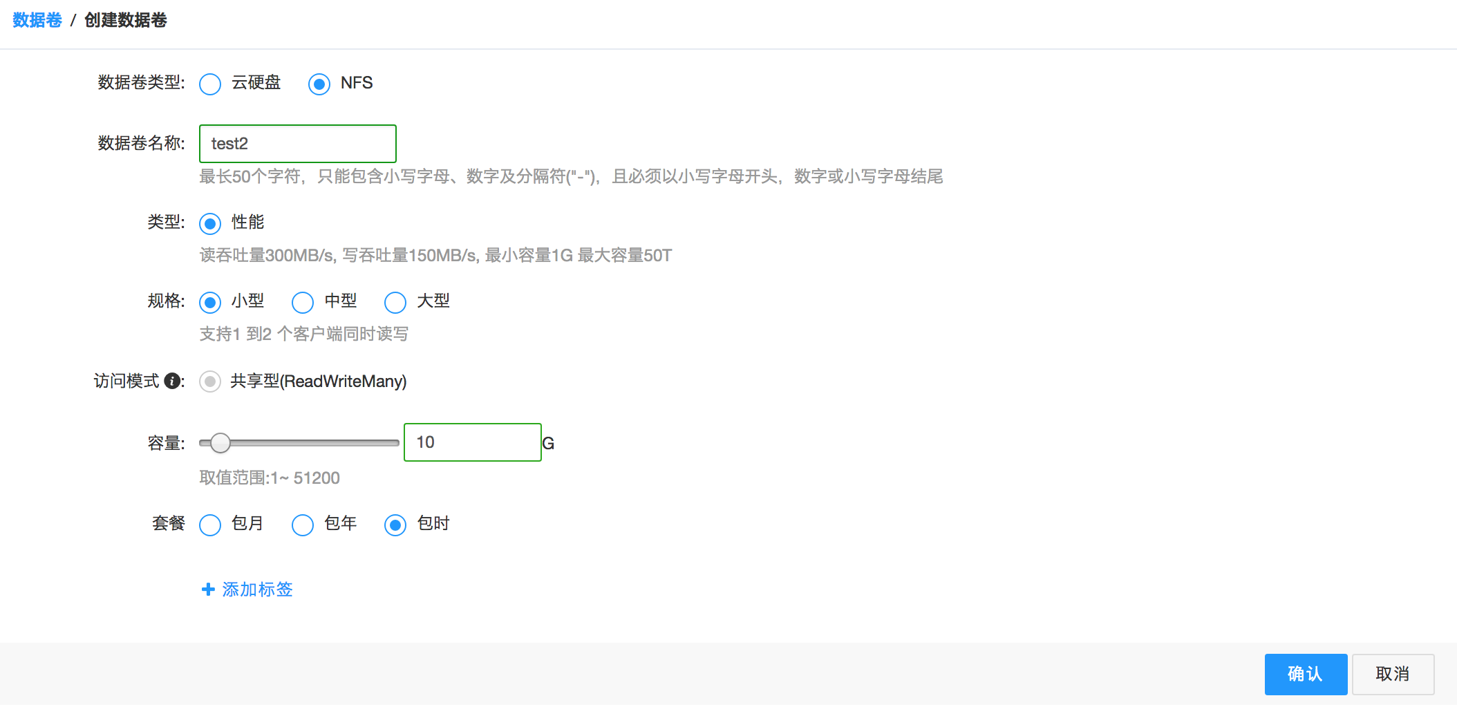 web应用防火墙的防护作用体现在哪些方面1