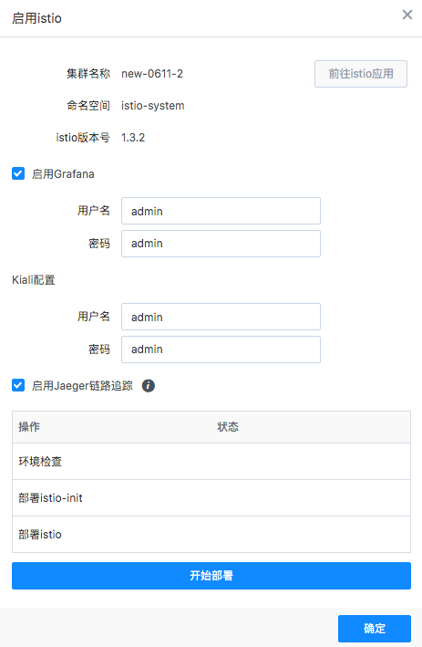  为什么企业会使用sd-wan解决方案？