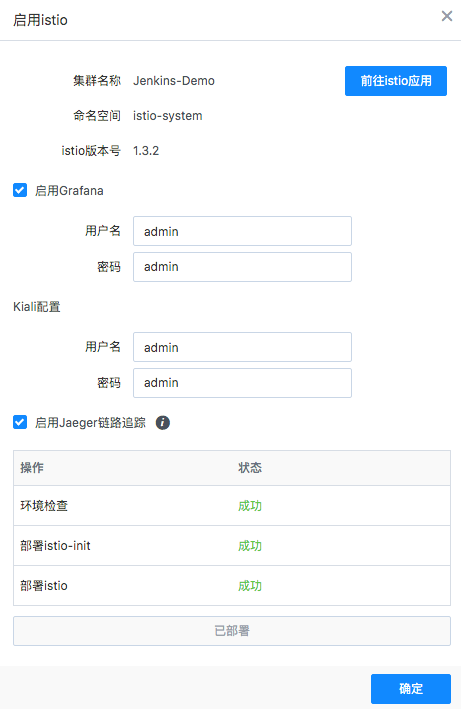  为什么企业会使用sd-wan解决方案？