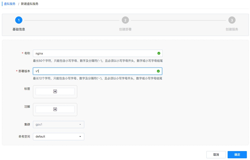 web应用防火墙的防护作用体现在哪些方面1