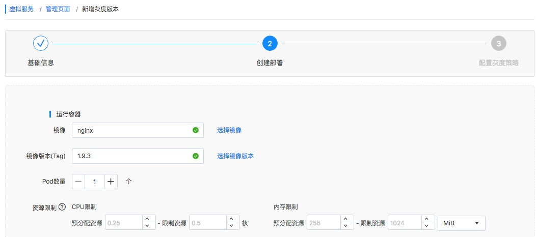 web应用防火墙的防护作用体现在哪些方面1