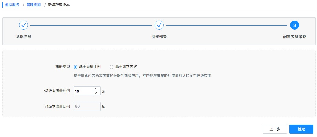 web应用防火墙的防护作用体现在哪些方面1