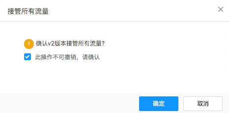 web应用防火墙的防护作用体现在哪些方面1