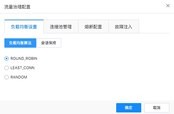 web应用防火墙的防护作用体现在哪些方面1