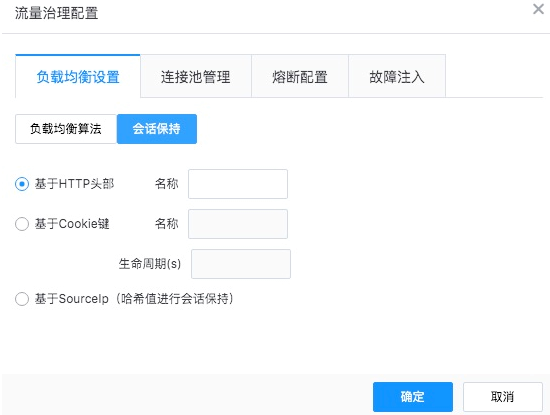 web应用防火墙的防护作用体现在哪些方面1
