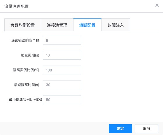web应用防火墙的防护作用体现在哪些方面1