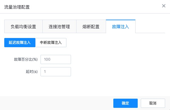 web应用防火墙的防护作用体现在哪些方面1
