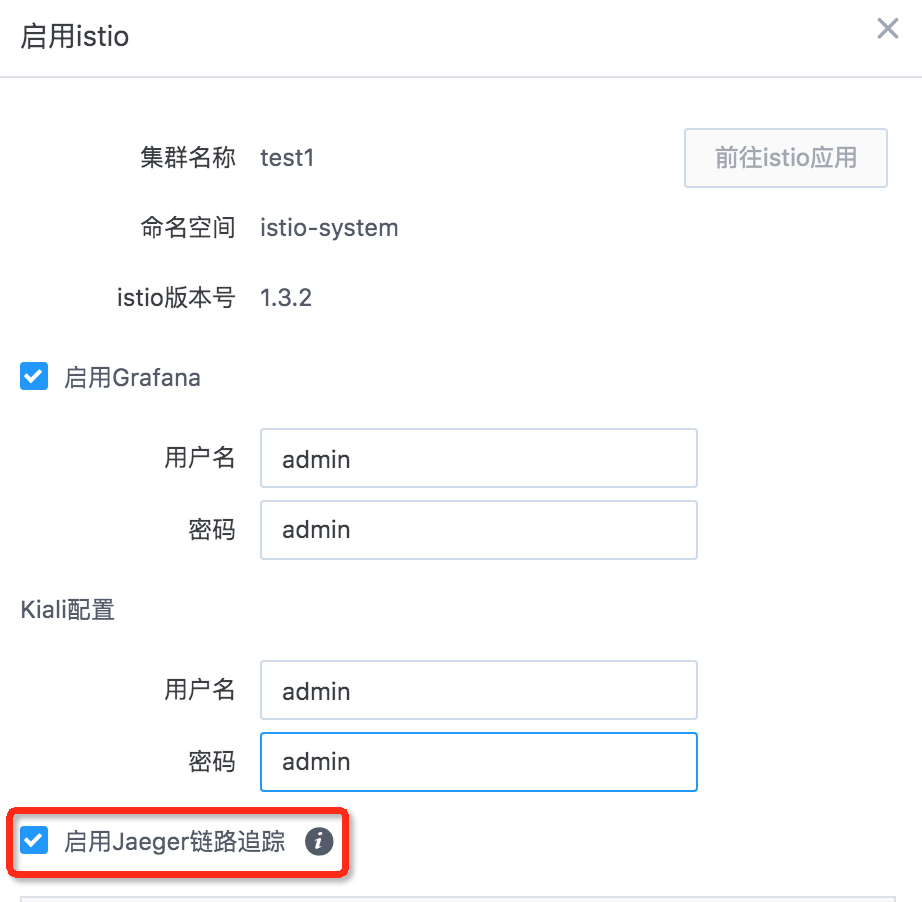 web应用防火墙的防护作用体现在哪些方面1