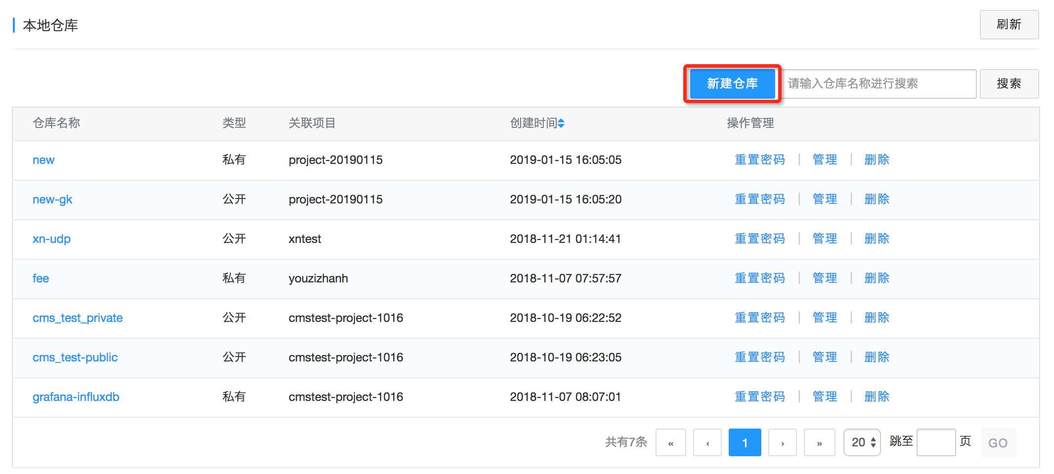 web应用防火墙的防护作用体现在哪些方面1