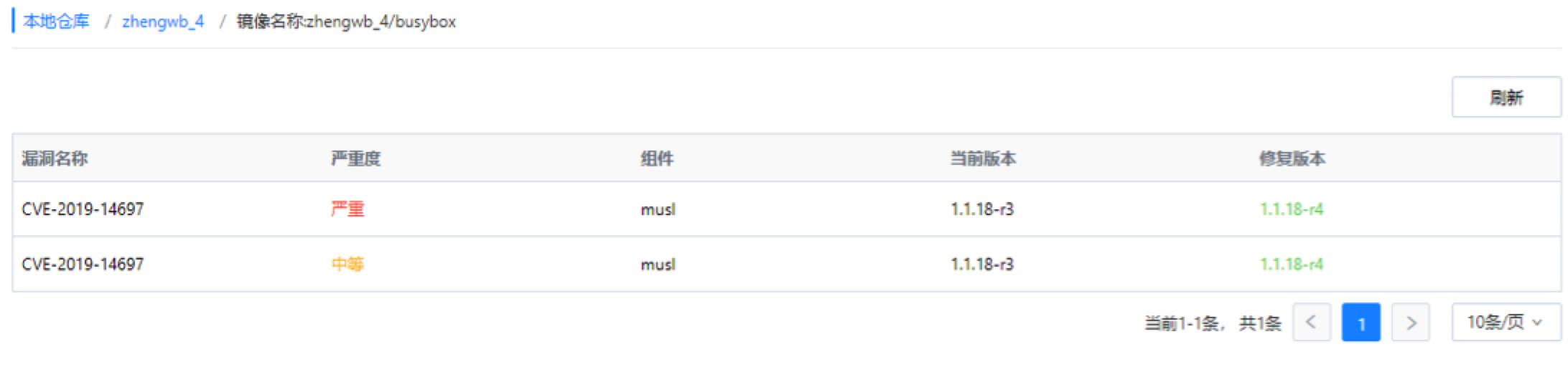 web应用防火墙的防护作用体现在哪些方面1