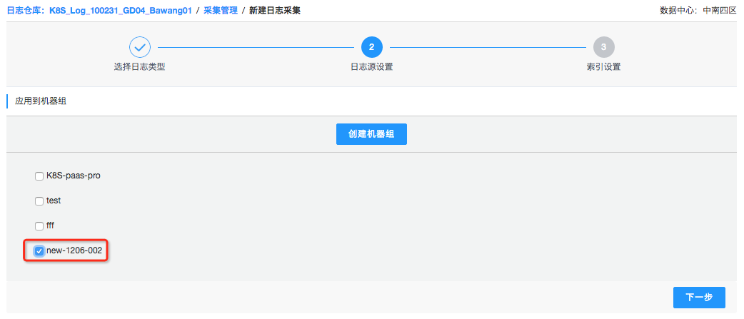 web应用防火墙的防护作用体现在哪些方面1