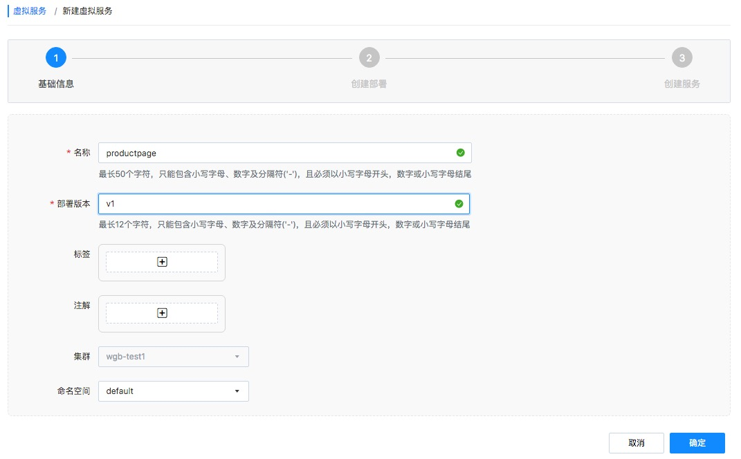 web应用防火墙的防护作用体现在哪些方面1