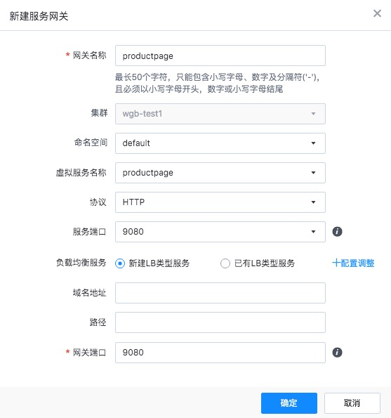web应用防火墙的防护作用体现在哪些方面1