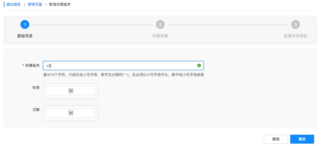 web应用防火墙的防护作用体现在哪些方面1