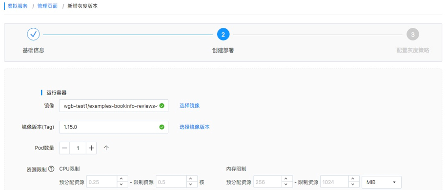 web应用防火墙的防护作用体现在哪些方面1