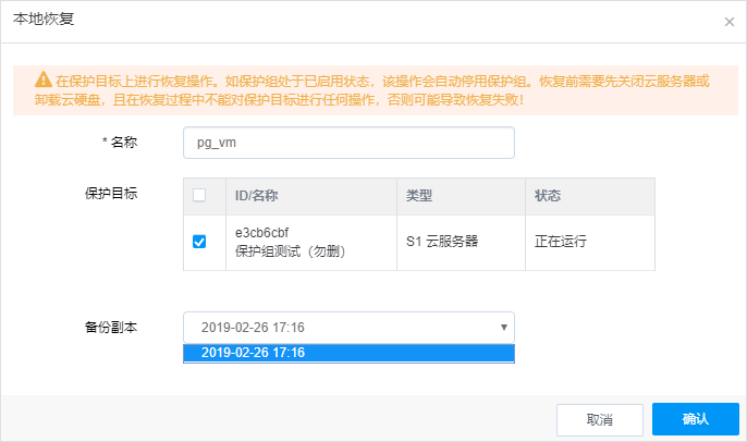  为什么企业会使用sd-wan解决方案？