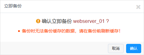  为什么企业会使用sd-wan解决方案？