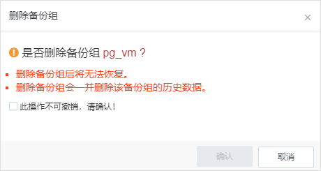 产品动态