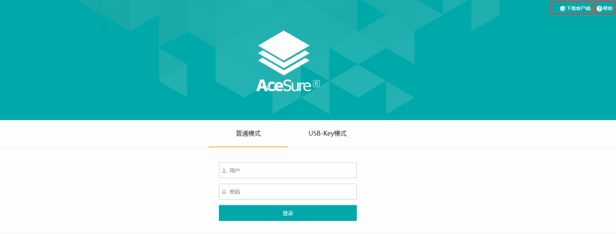  为什么企业会使用sd-wan解决方案？