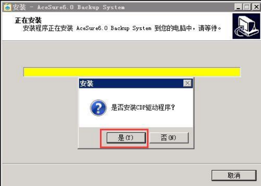  为什么企业会使用sd-wan解决方案？