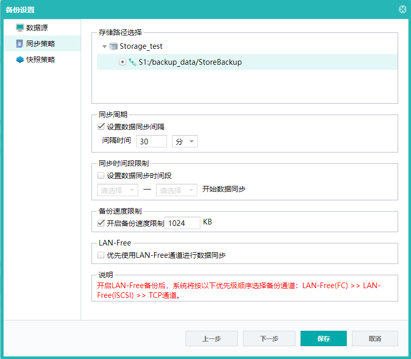  为什么企业会使用sd-wan解决方案？