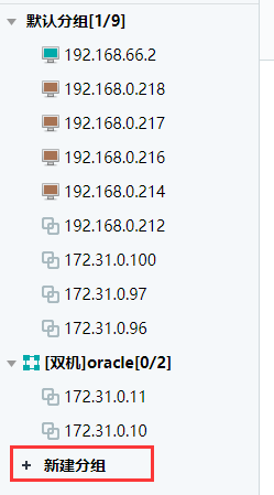  为什么企业会使用sd-wan解决方案？