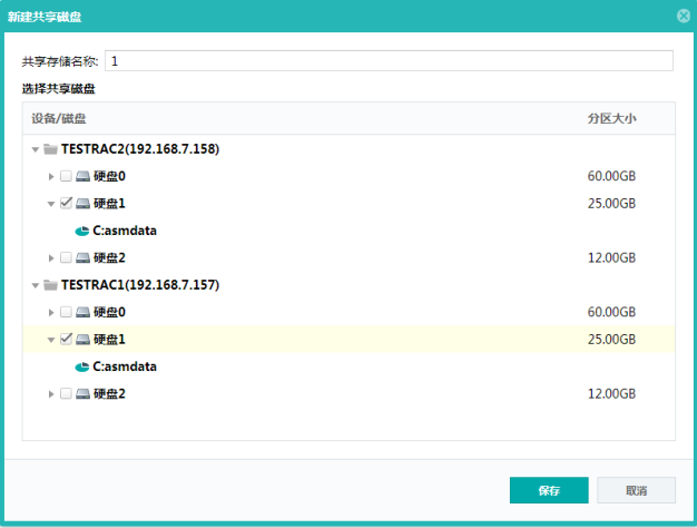  为什么企业会使用sd-wan解决方案？