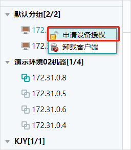  为什么企业会使用sd-wan解决方案？