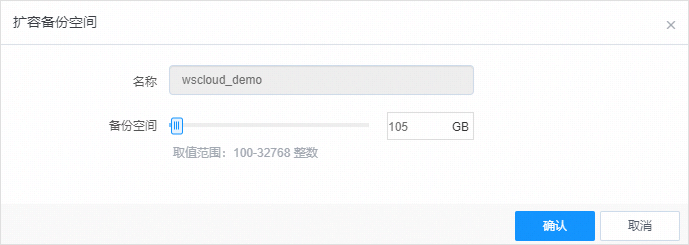 web应用防火墙的防护作用体现在哪些方面1