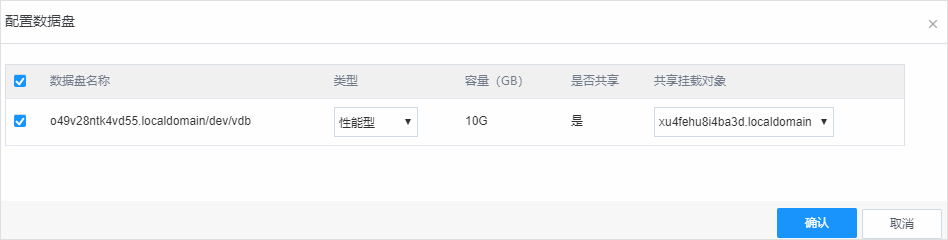 web应用防火墙的防护作用体现在哪些方面1