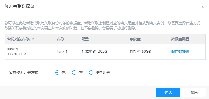 web应用防火墙的防护作用体现在哪些方面1