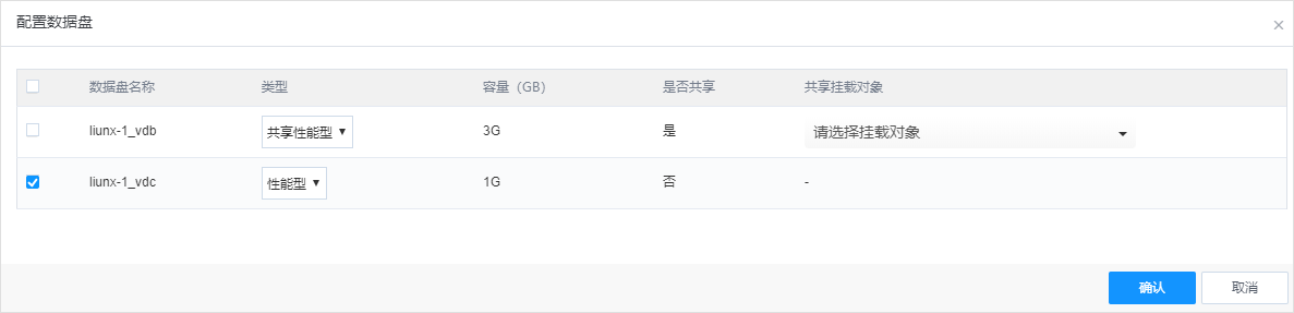 web应用防火墙的防护作用体现在哪些方面1