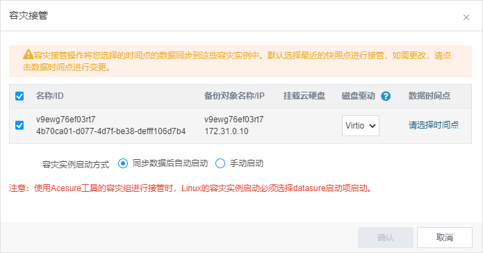  为什么企业会使用sd-wan解决方案？