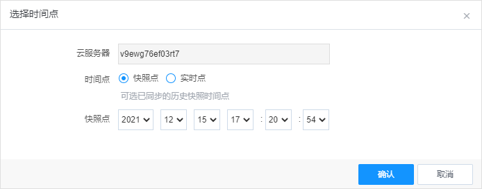  为什么企业会使用sd-wan解决方案？