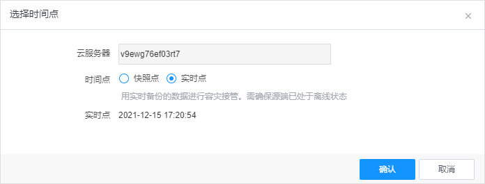  为什么企业会使用sd-wan解决方案？
