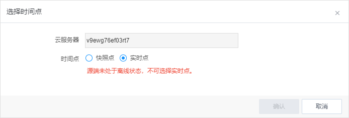  为什么企业会使用sd-wan解决方案？