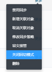 web应用防火墙的防护作用体现在哪些方面1